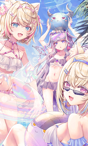フワワ・アビスガード&モココ・アビスガード&古石ビジュー