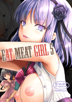 Eat Meat Girl5