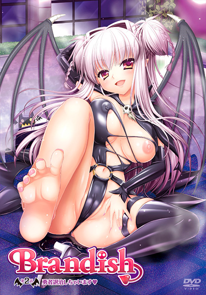 Brandish OVA 第2巻